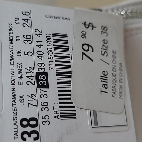 White Booties /8 - Picture 9 of 12